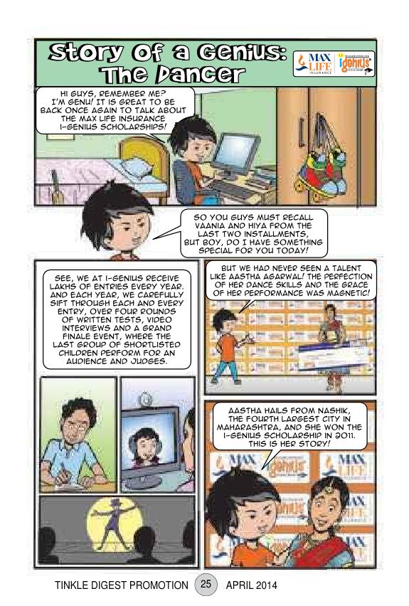 TINKLE DIGEST - April 2014_Page_21