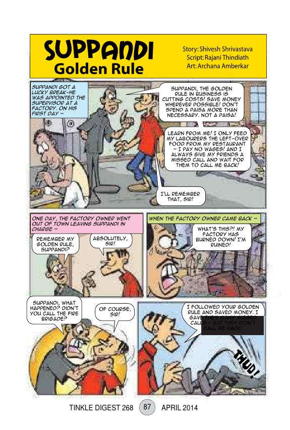 TINKLE DIGEST - April 2014_Page_82