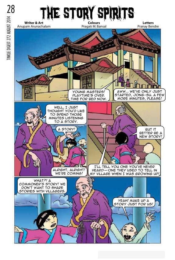 TINKLE DIGEST - August 2014_Page_22