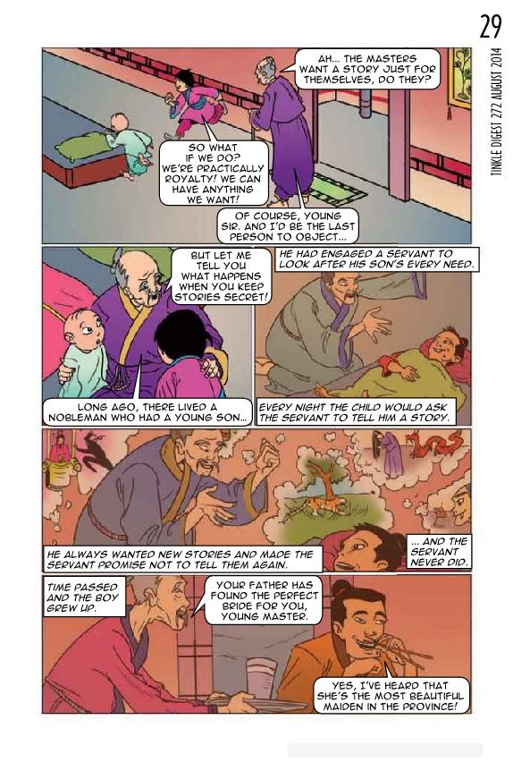 TINKLE DIGEST - August 2014_Page_23