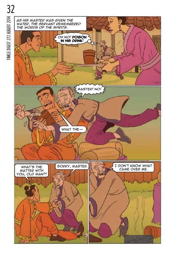 TINKLE DIGEST - August 2014_Page_26