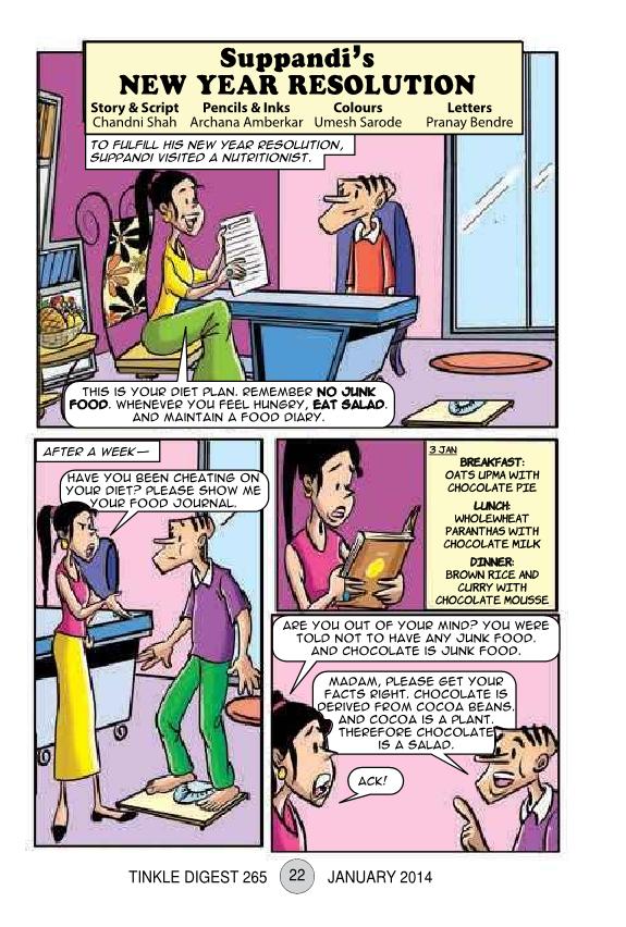 TINKLE DIGEST - January 2014_Page_21