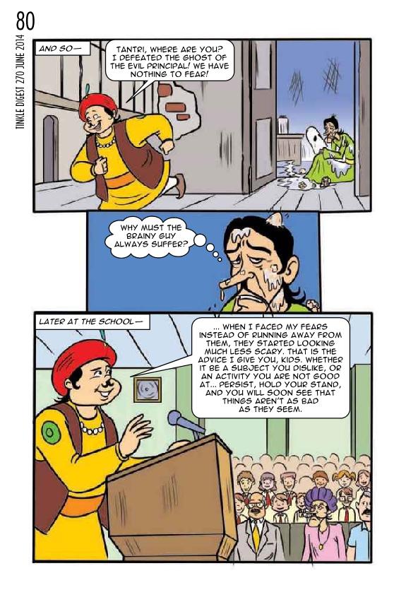 TINKLE DIGEST - June 2014_Page_61