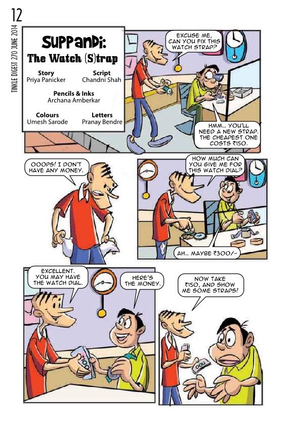 TINKLE DIGEST - June 2014_Page_9