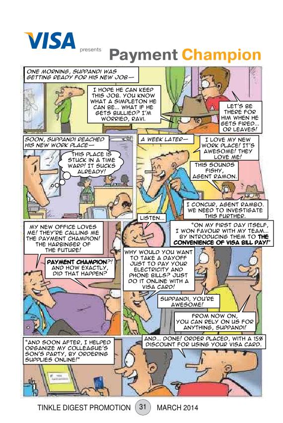 TINKLE DIGEST - March 2014_Page_26