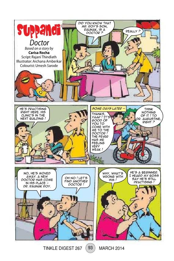 TINKLE DIGEST - March 2014_Page_87