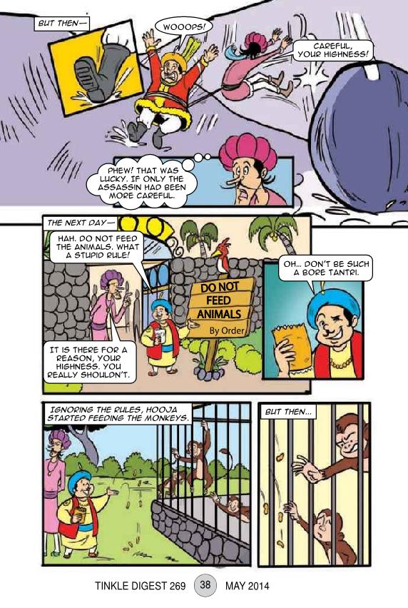 TINKLE DIGEST - May 2014_Page_32