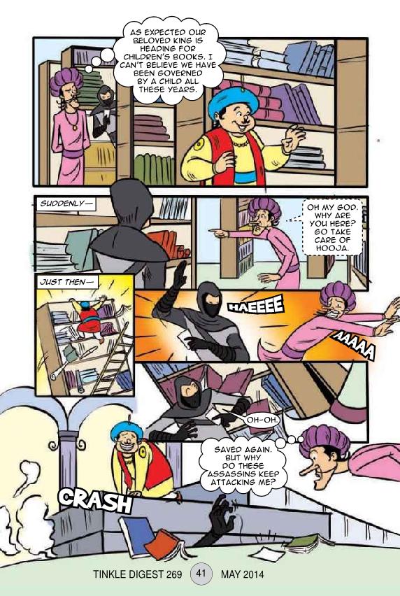 TINKLE DIGEST - May 2014_Page_35