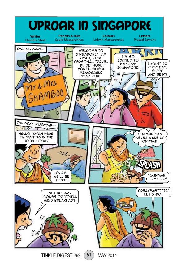 TINKLE DIGEST - May 2014_Page_43