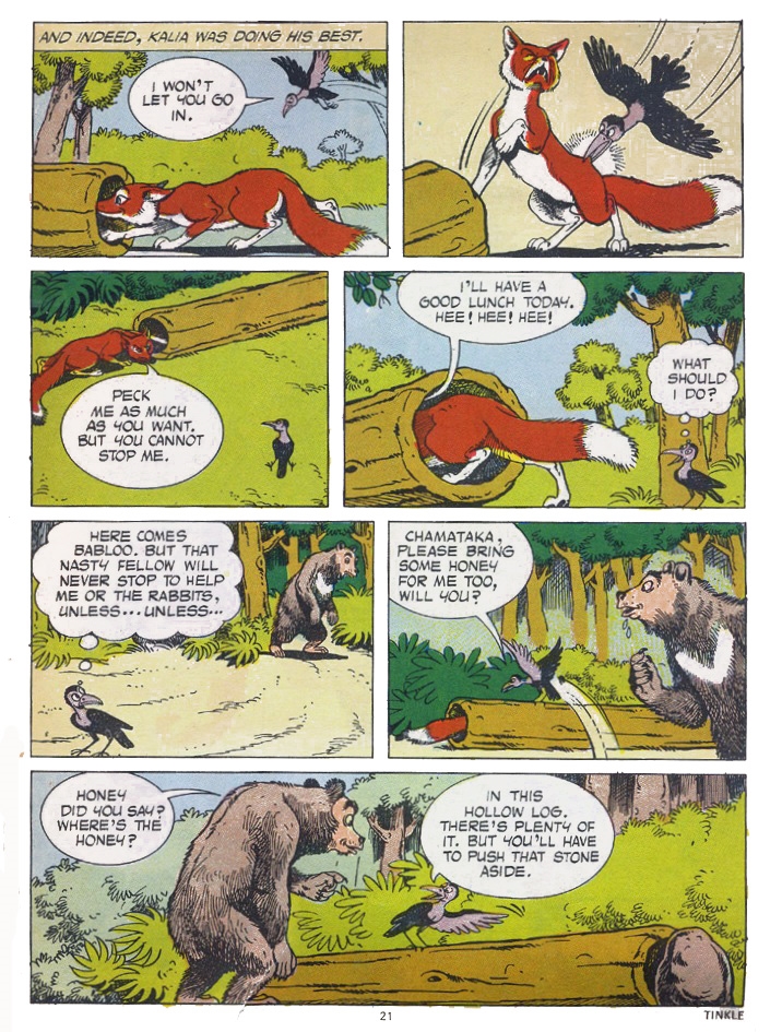 tinkle-23