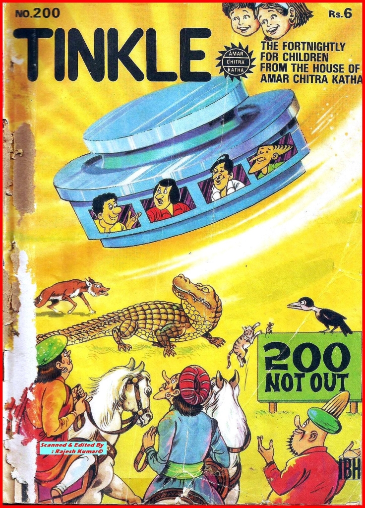 TINKLE-E-200-000