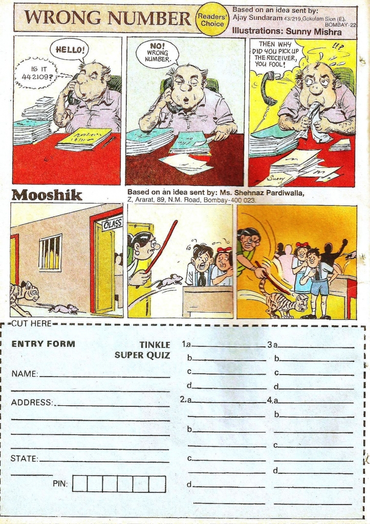 TINKLE-E-200-027