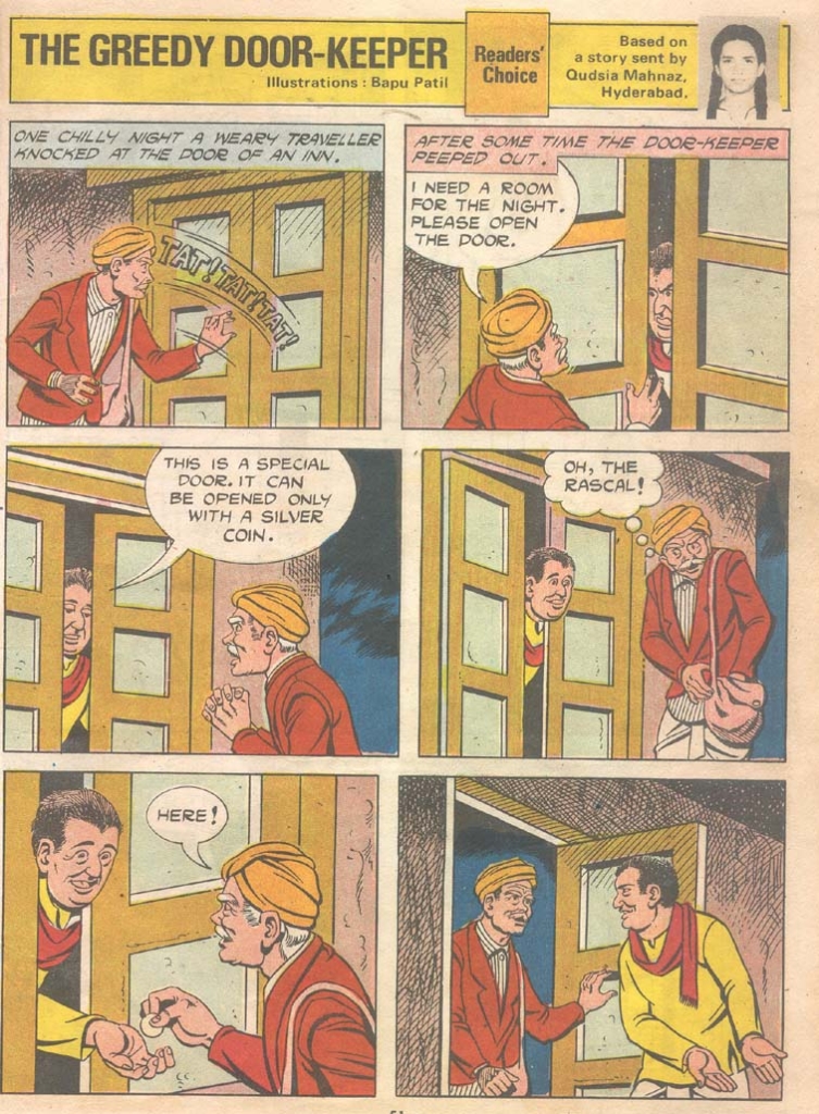 053